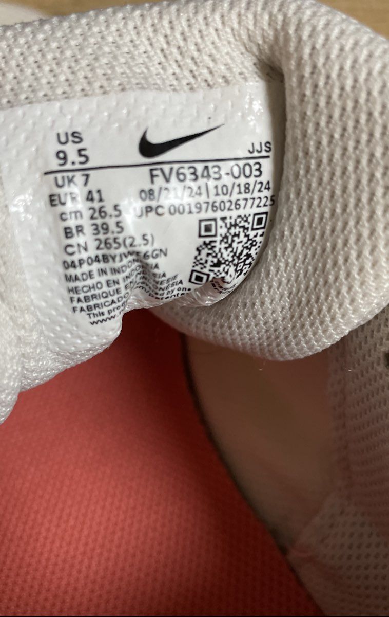Nike Motiva White Bright Crimson Pink Walking Running Shoes Women's Size 9.5