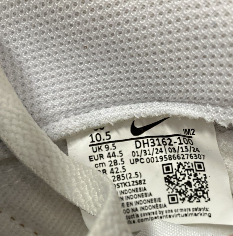 Nike Court Legacy Next Nature White Black Ochre Low Sneaker Men's Size 10.5