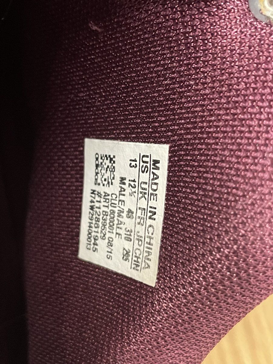 Adidas J Wall 2 DC Life Maroon Burgundy Suede Basketball Sneakers Size 13