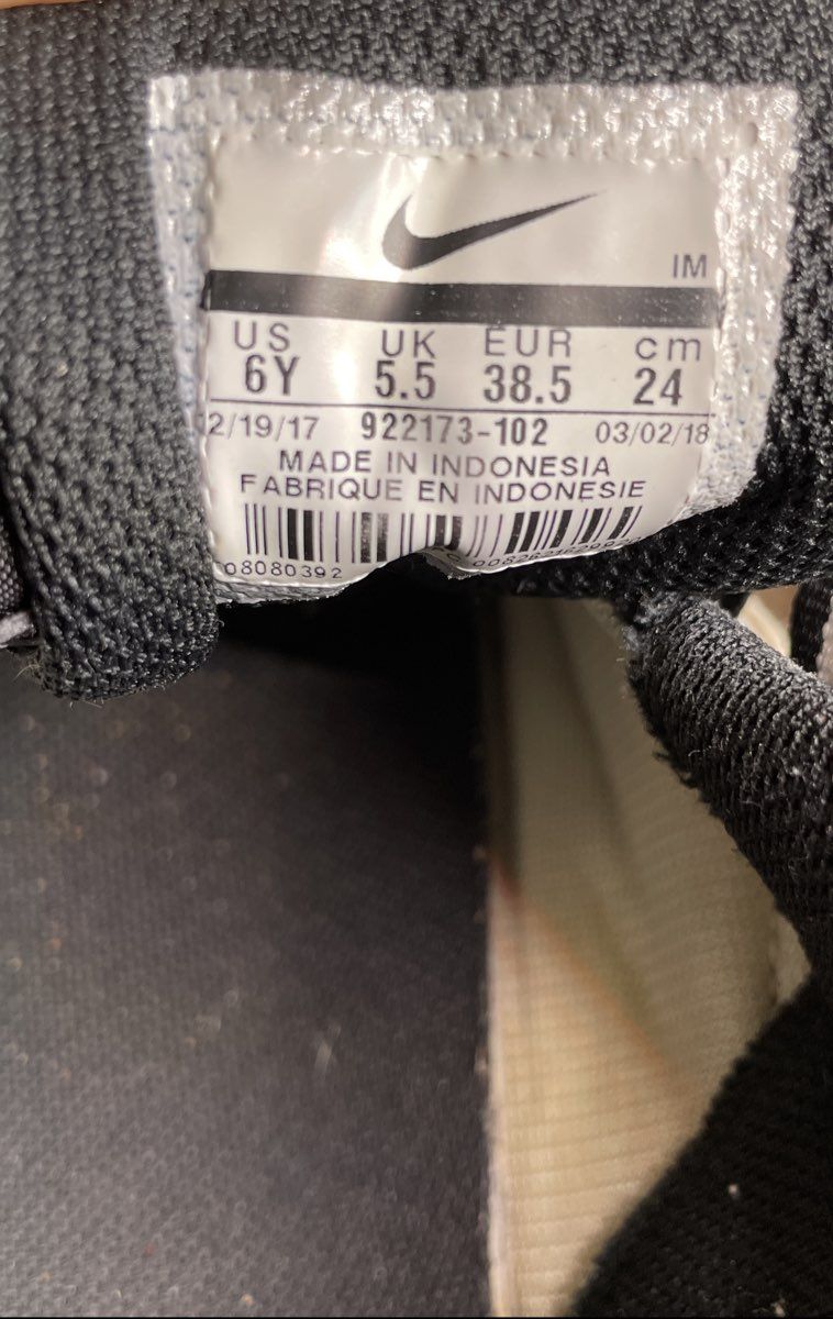 Nike Air Max 95 SE GS White Black Logo Print Kids Running Shoes Size 6Y