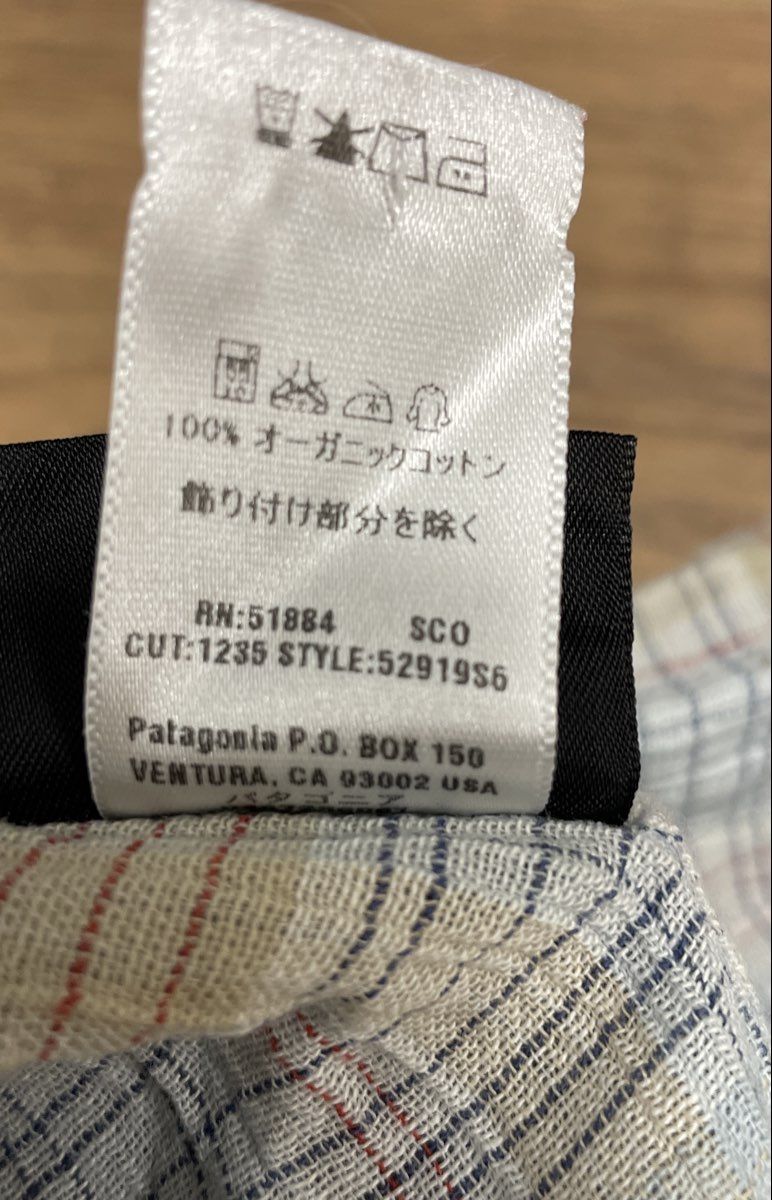 Patagonia A/C Steersman Plaid Shirt Organic Cotton Short Sleeve Blue Tan Sz XL