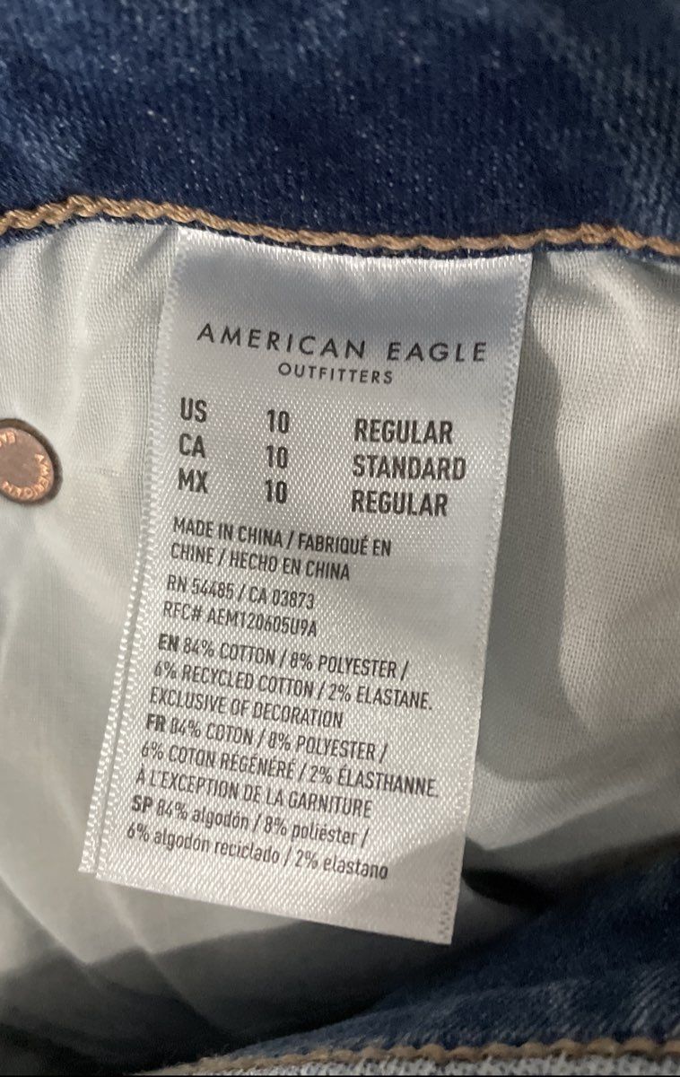 American Eagle Women's Stacked Jeans Light Blue Next Level Stretch Sz 10 NWT
