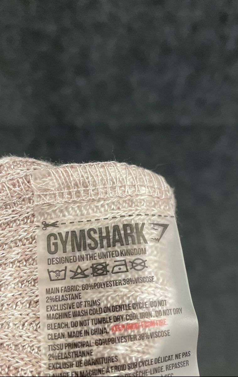 Gymshark Women's Slounge Leggings Taupe Ribbed NWT Size M
