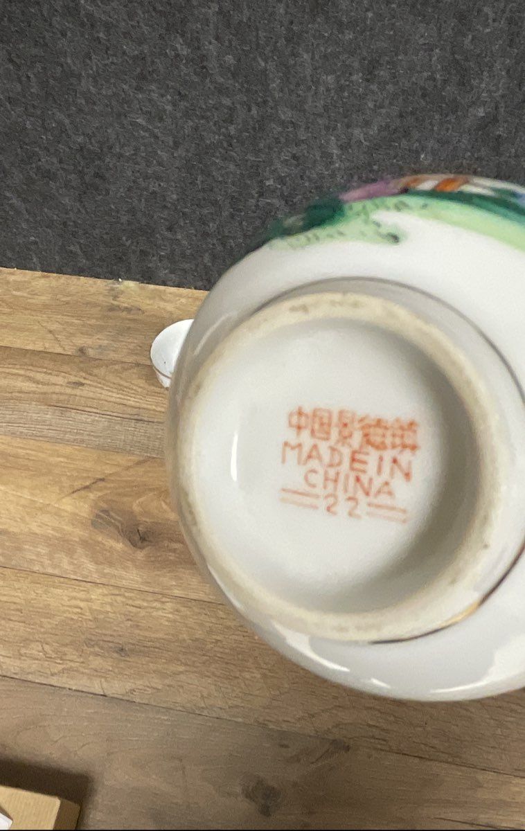 Chinese Tea Set