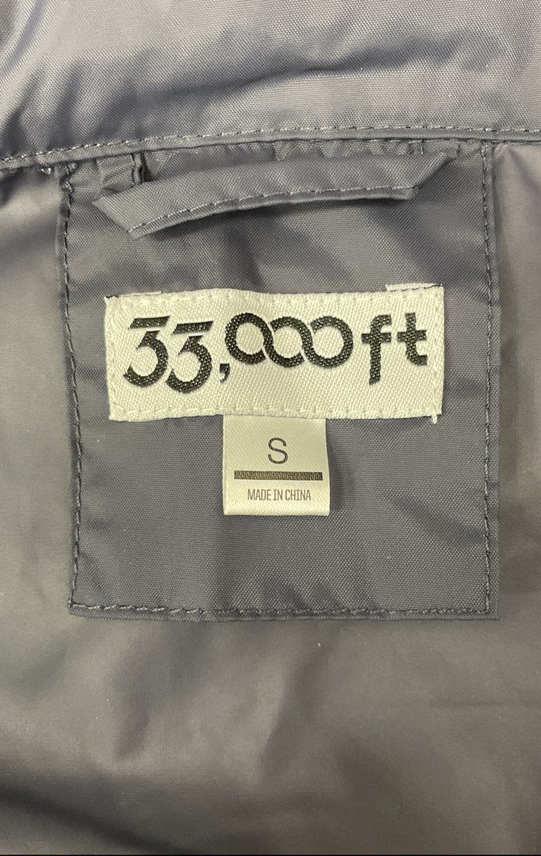 33,000ft Men's Blue Gray Waterproof Breathable Rain Jacket Sealed Seams NWT Sz S