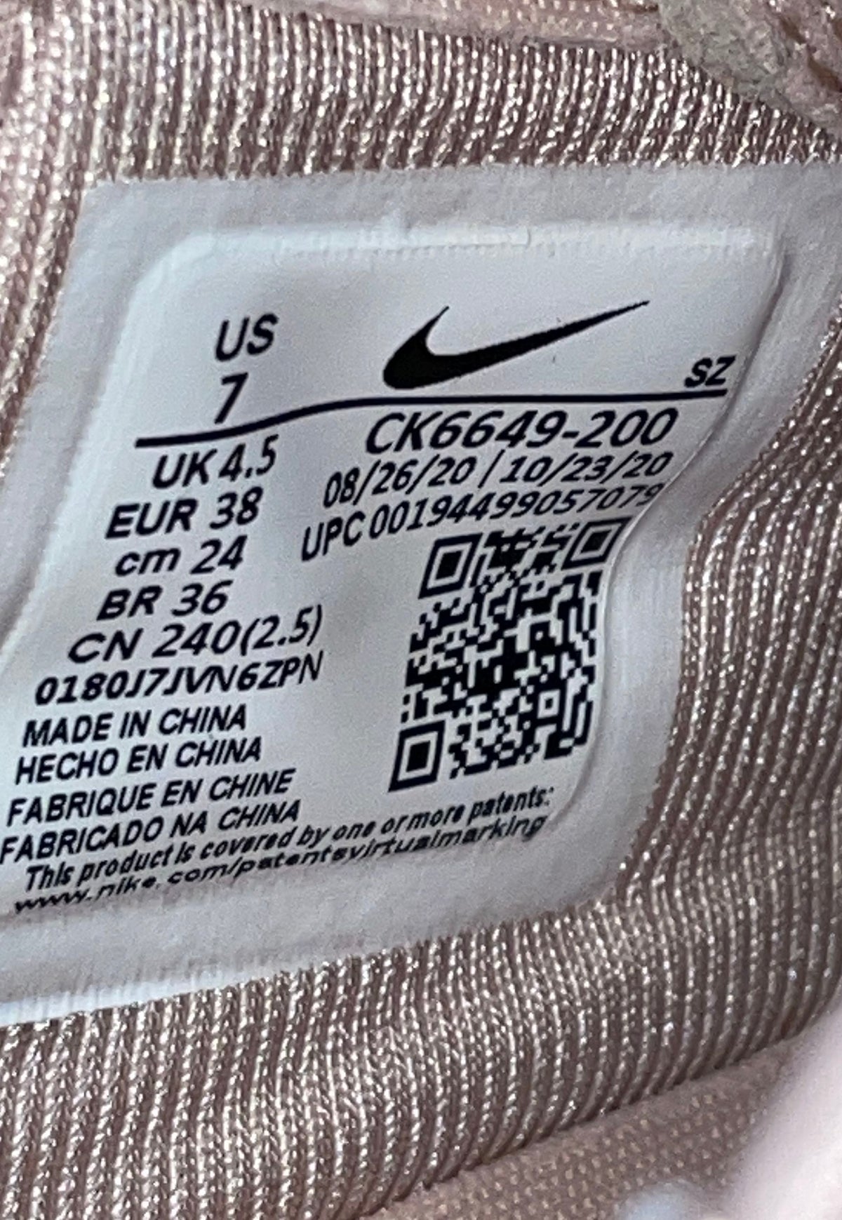 Nike Air Force 1 Pixel Particle Beige Pink Women's Sneakers Size 7
