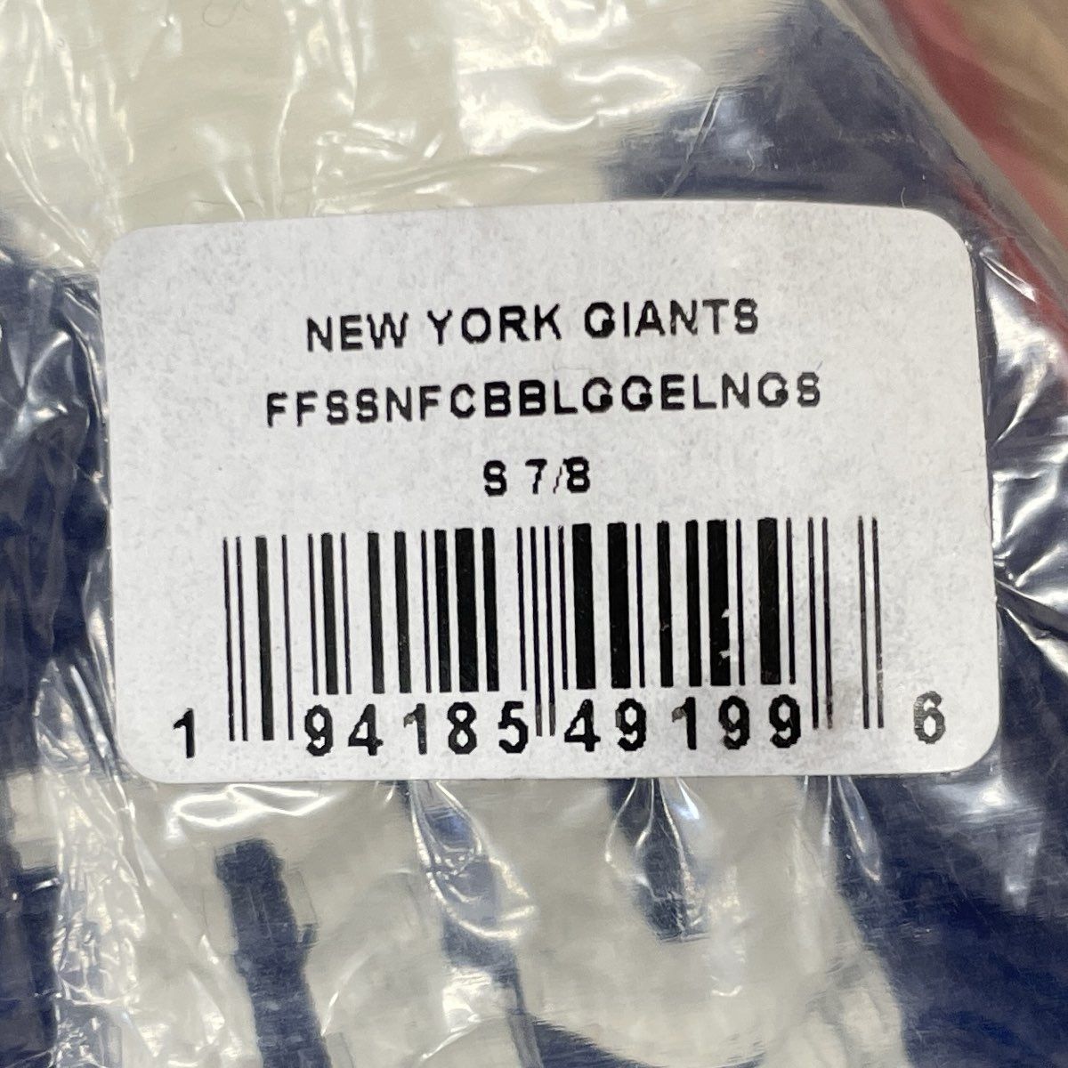 FOCO NFL New York Giants Logo Gel Slide Sandals Red Blue New Size 7/8