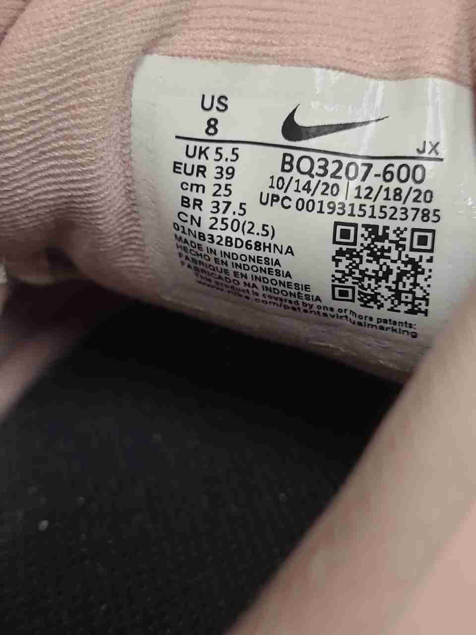 Nike Revolution 5 Arctic Pink Metallic Copper Women Running Shoes Size 8