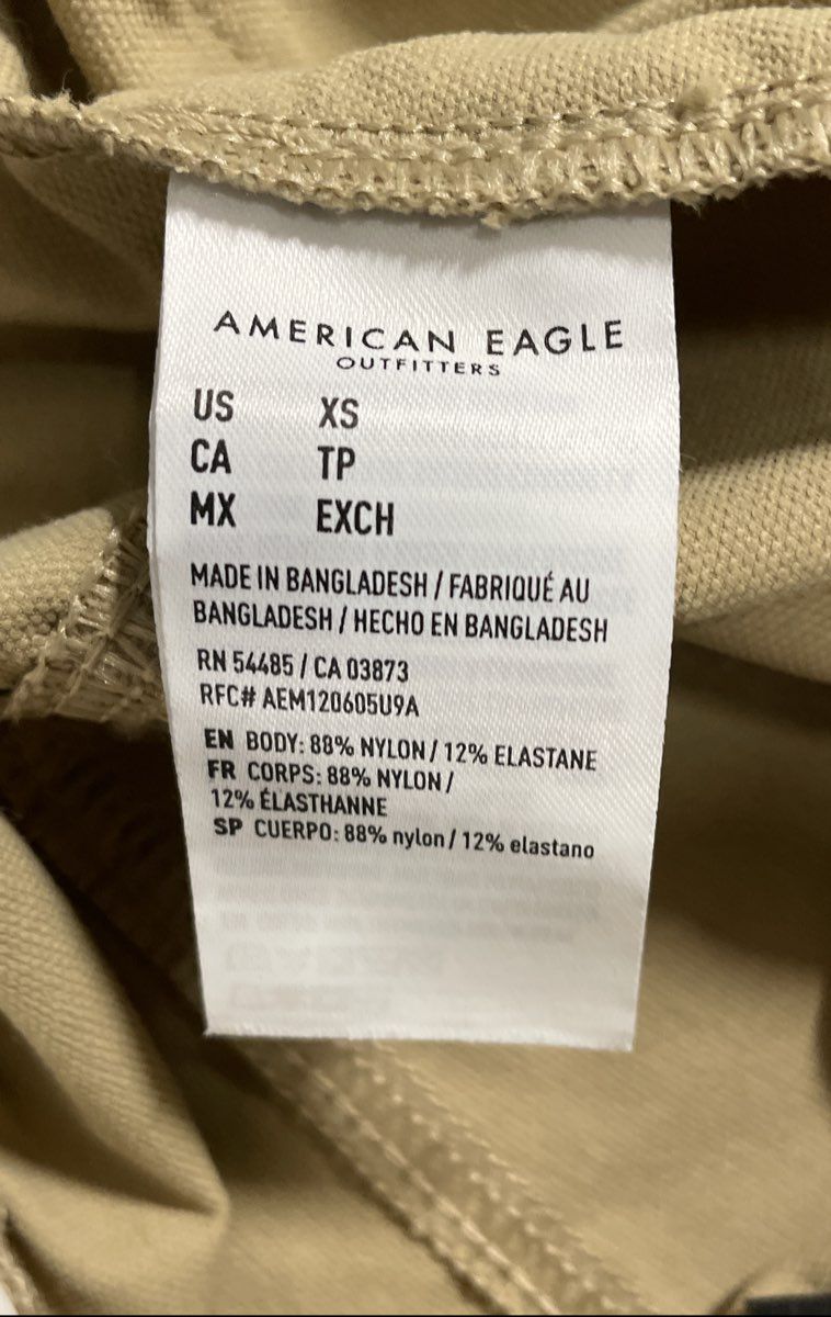 American Eagle Men's 24/7 Tech Jogger Brown Airflex+ Nylon Stretch Size XS NWT