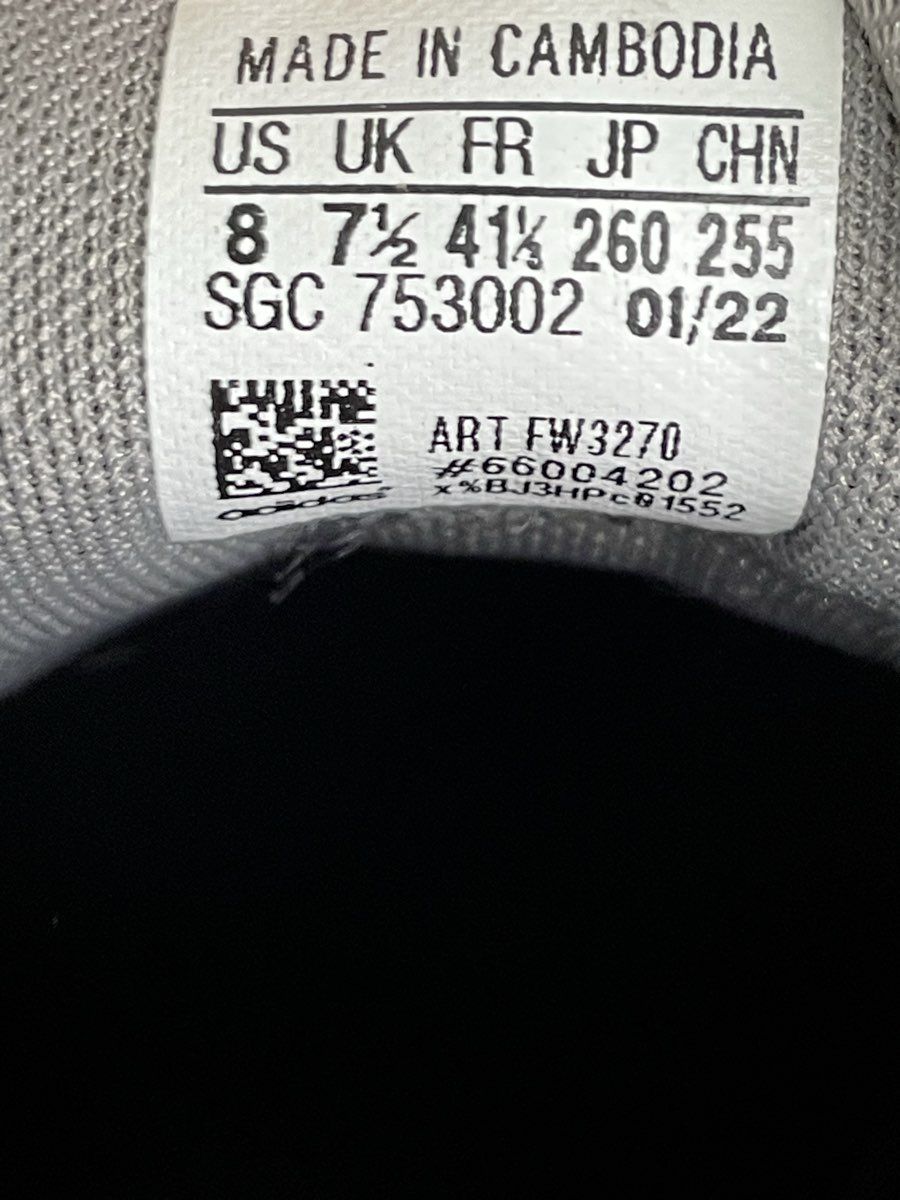 Adidas Daily 3.0 Grey Black Canvas Casual Sneakers Men's Size 8