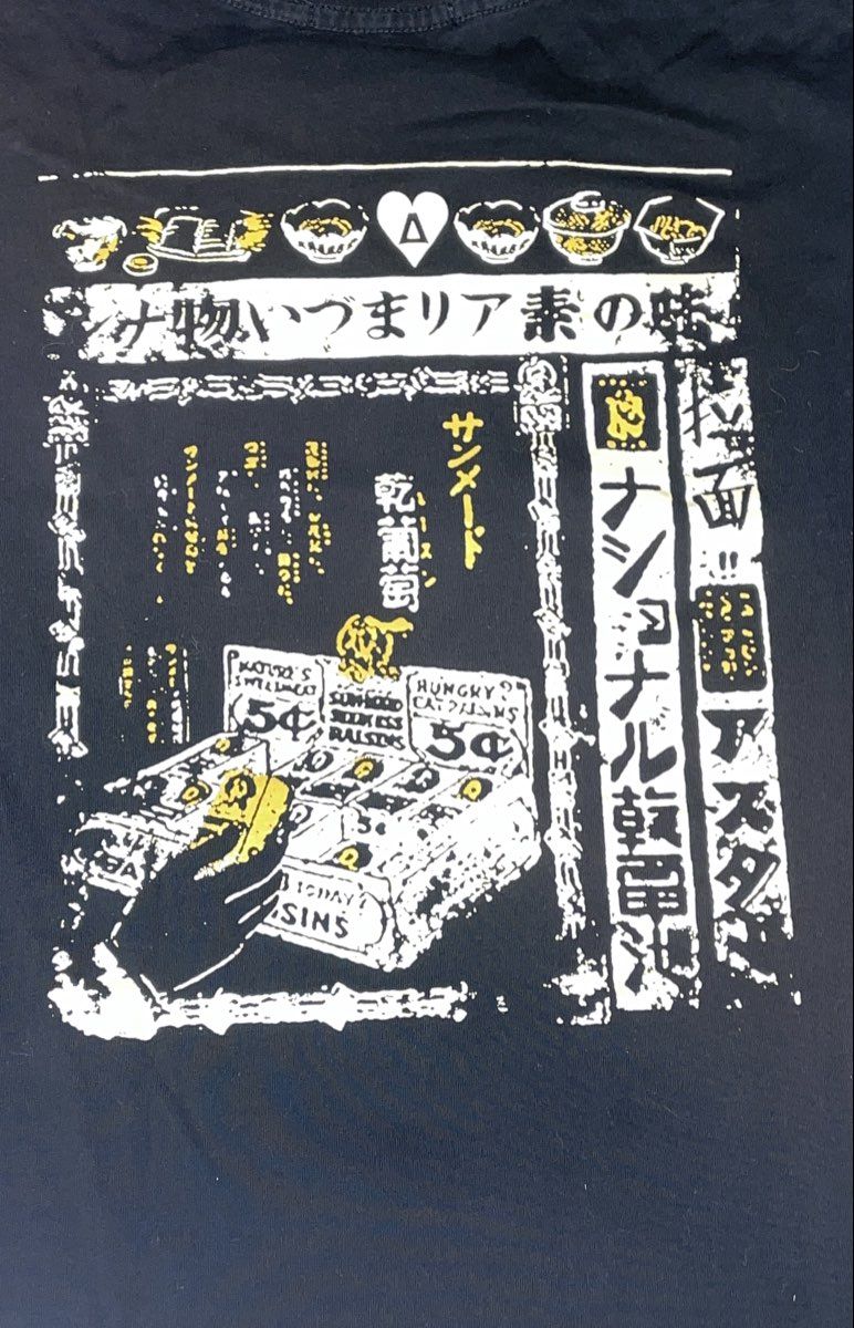 Aelfric Eden Japanese Retro Graphic Double Layer Hem T-Shirt Black Sz L