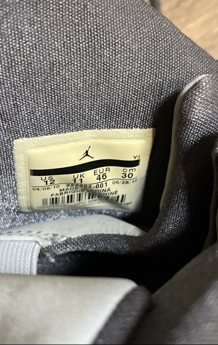 Nike Air Jordan 6 Rings Gray Yellow High Top Basketball Shoes Size 12