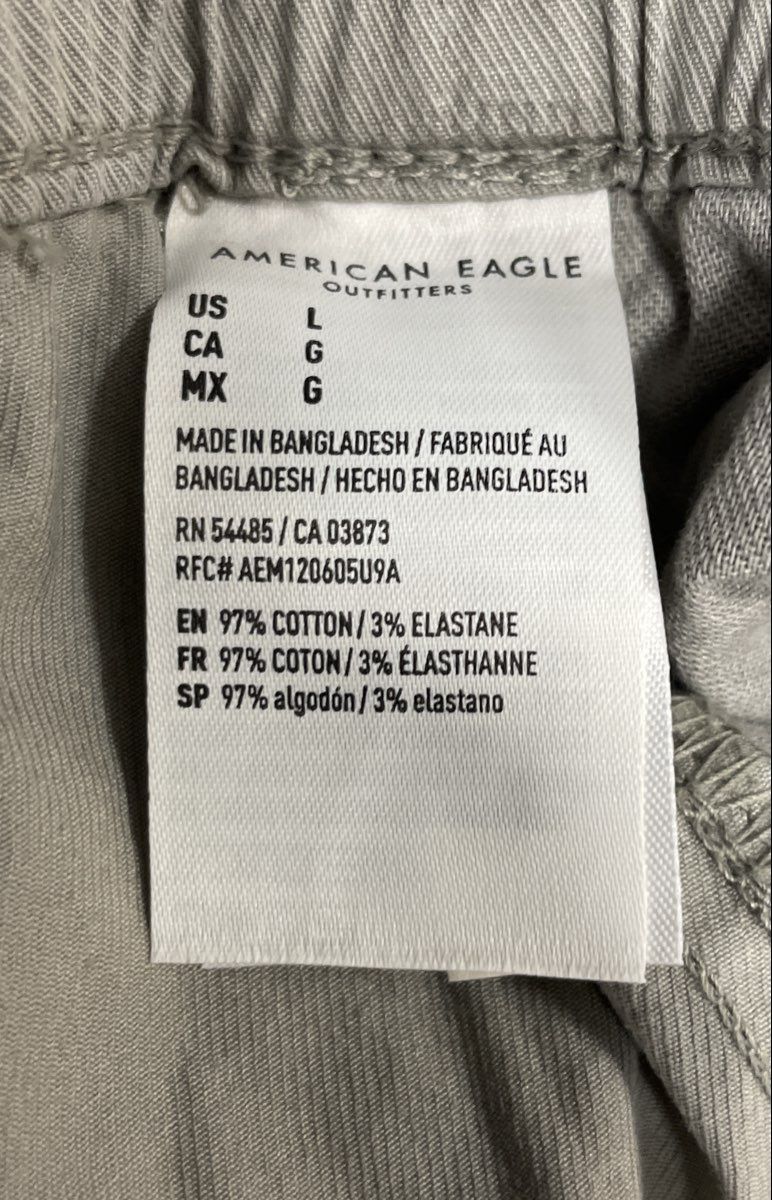 American Eagle Men's 7" Lived-In Trekker Short Flex Khaki NWT Size L