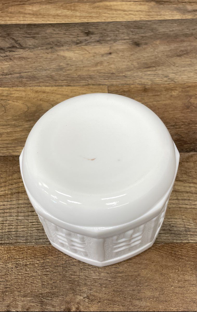 Vintage Milk Glass Planter White Geometric Symbol Design 5 Inch