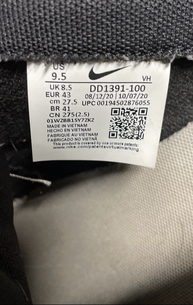 Nike Dunk Low Retro Black White Panda Sneakers Men's Size 9.5