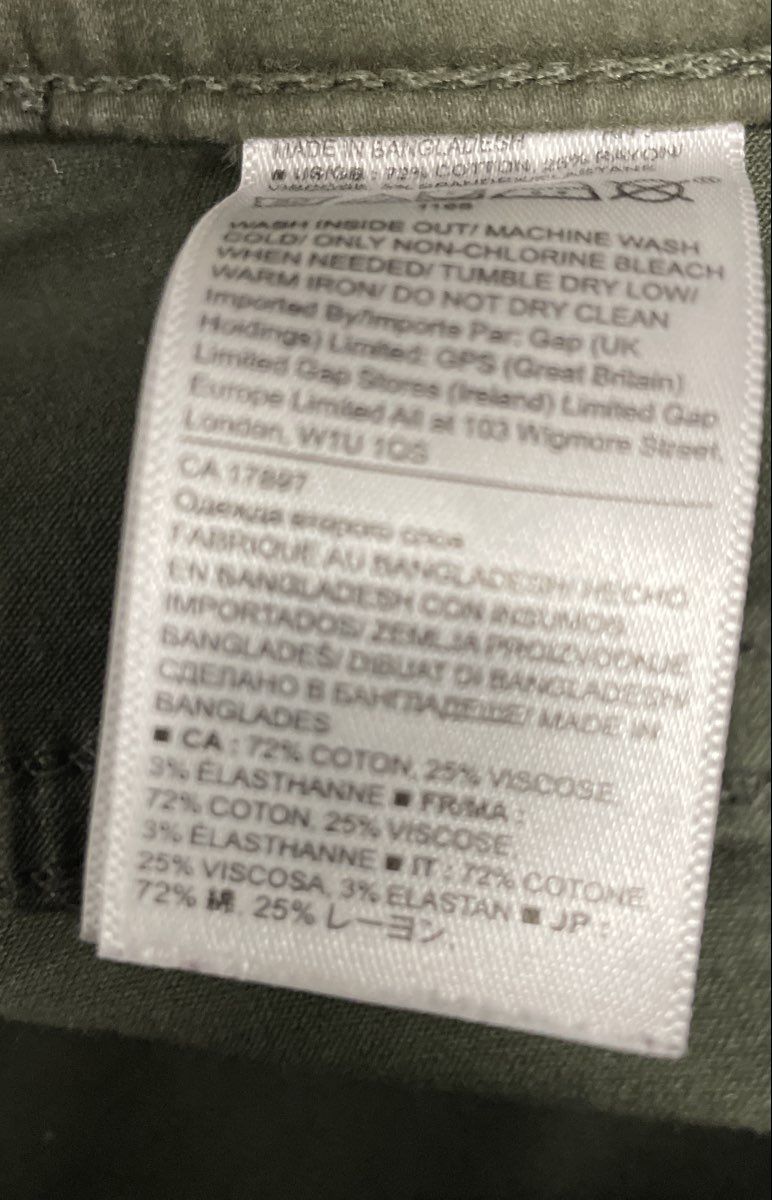 Banana Republic Women's Olive Green Skinny Stretch Cotton Blend Pants Sz 29