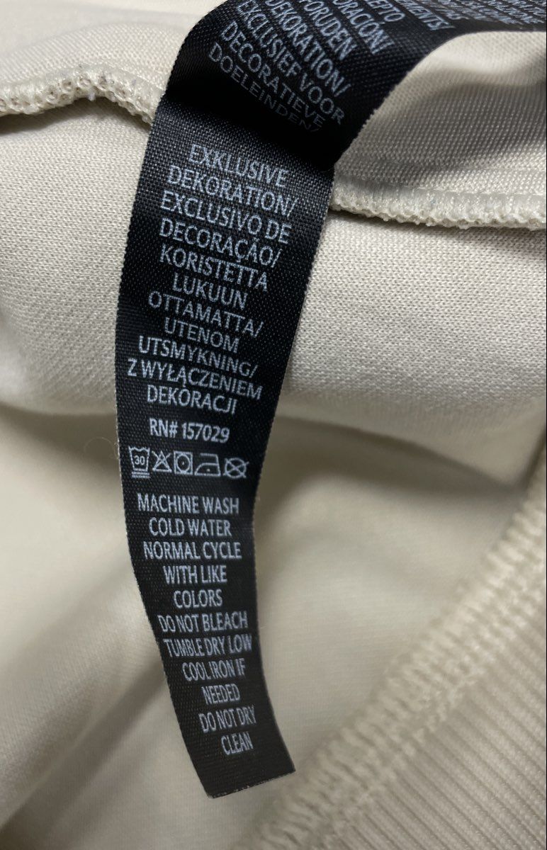 Savage X Fenty Women's Cream Cropped Track Jacket Zip Up Piping Sz S