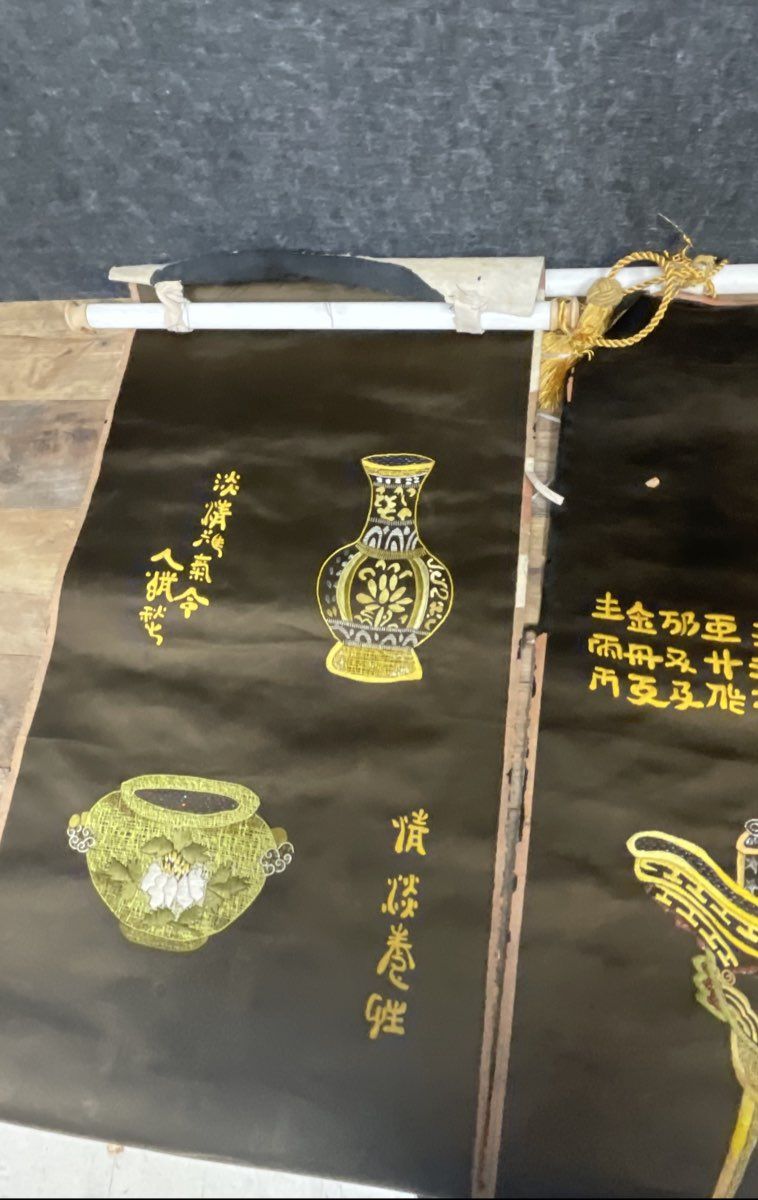 Decorative Asian Wall Art