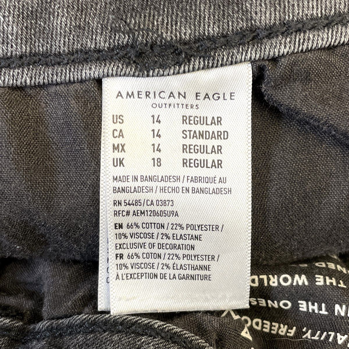 American Eagle Women's Jeans Lot of 2 Black Gray Stretch Distressed Sz 14