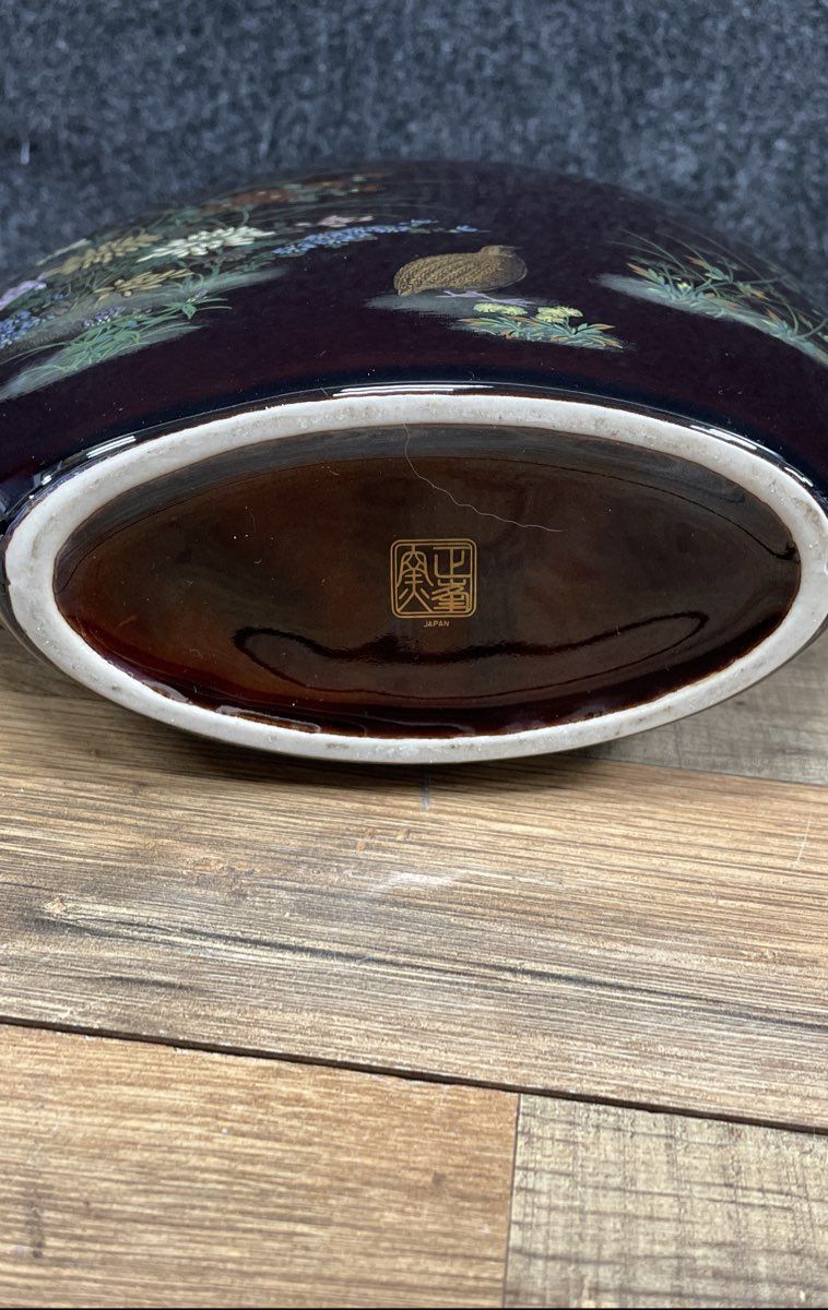 Vintage Japanese Ceramic Oval Vase Gilt Quail Birds Floral Motif Black Glaze