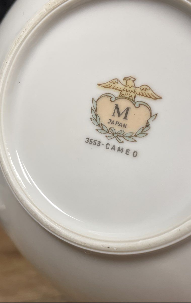 Noritake Cameo 3553 Coupe Soup Bowls Set of 6 Vintage China Gold Trim