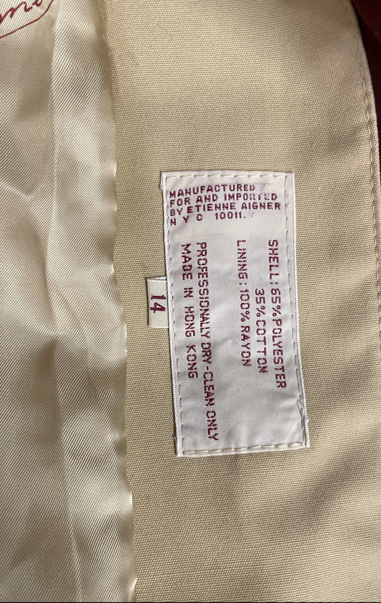 Vintage 90s Etienne Aigner Women's Tan Burgundy Stripe Windbreaker Jacket Sz 14