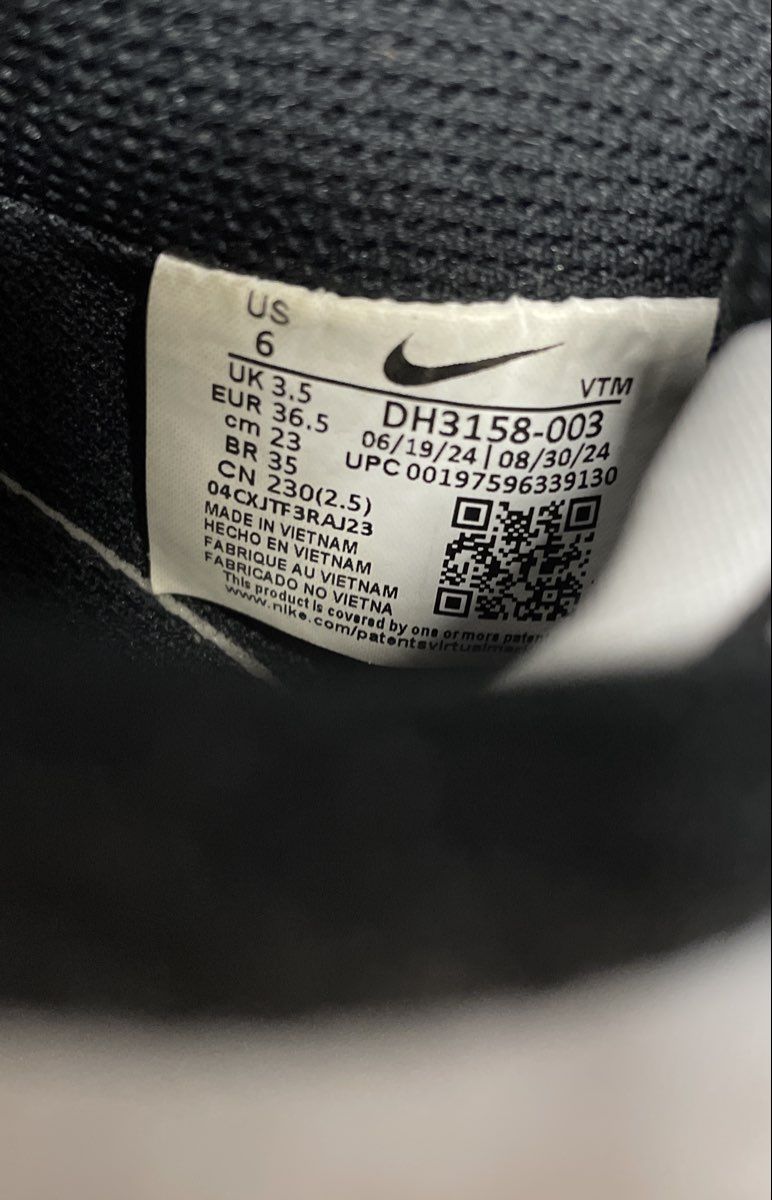 Nike Court Vision Low Next Nature Black White Women's Sneakers Size 6