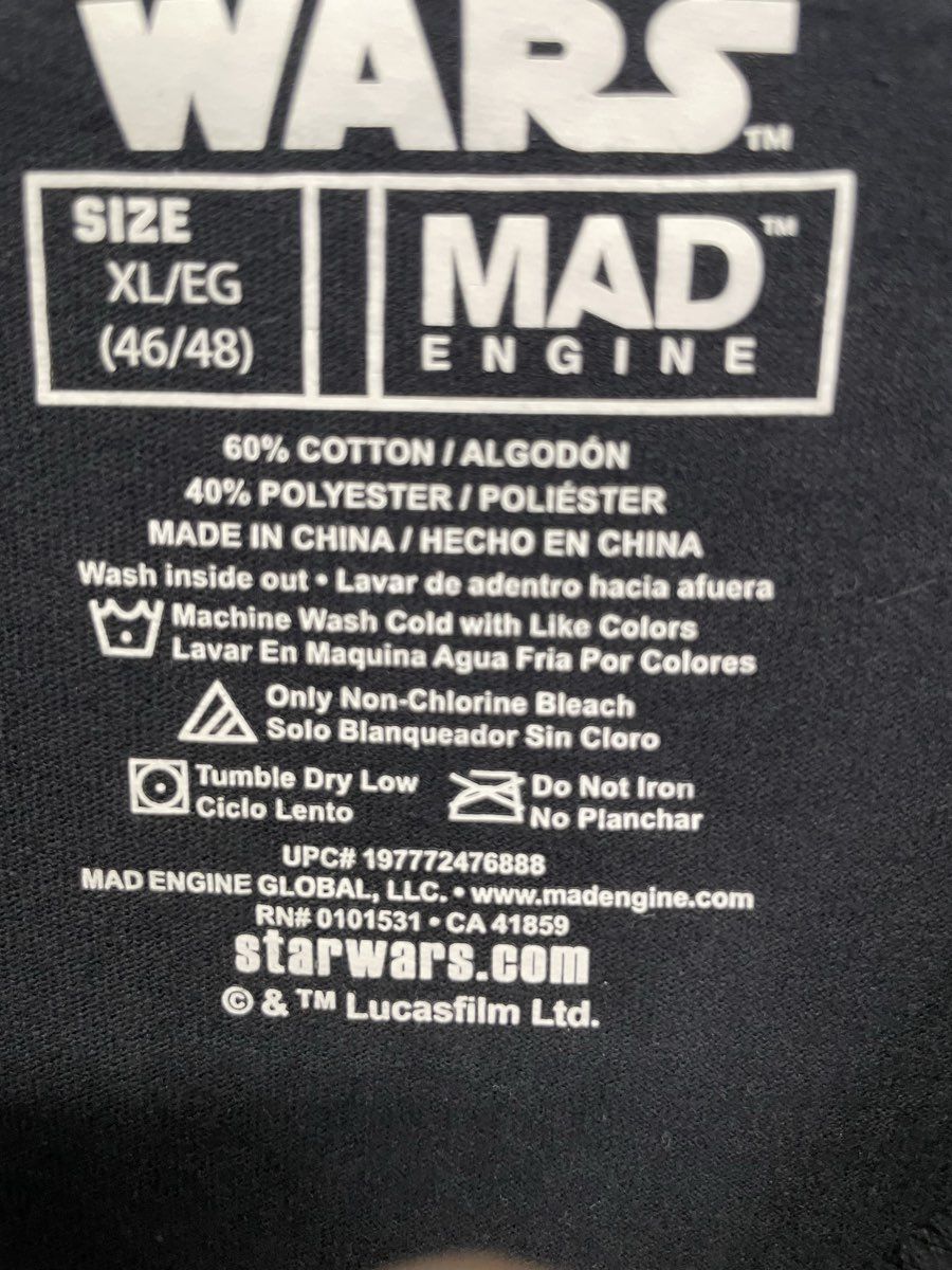 Mad Engine Men's Star Wars Black Darth Vader Greatest Dad In The Galaxy Shirt XL