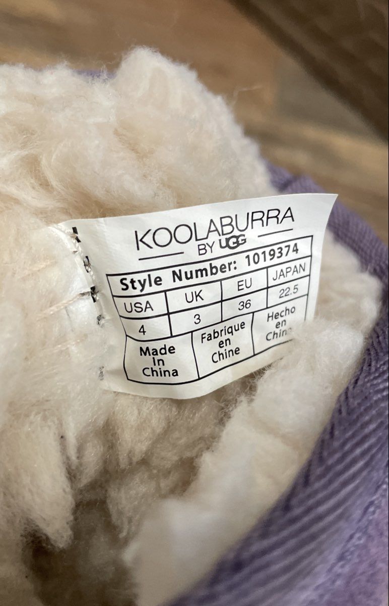 Koolaburra by UGG Koola Short Purple Suede Shearling Boots Youth Size 4