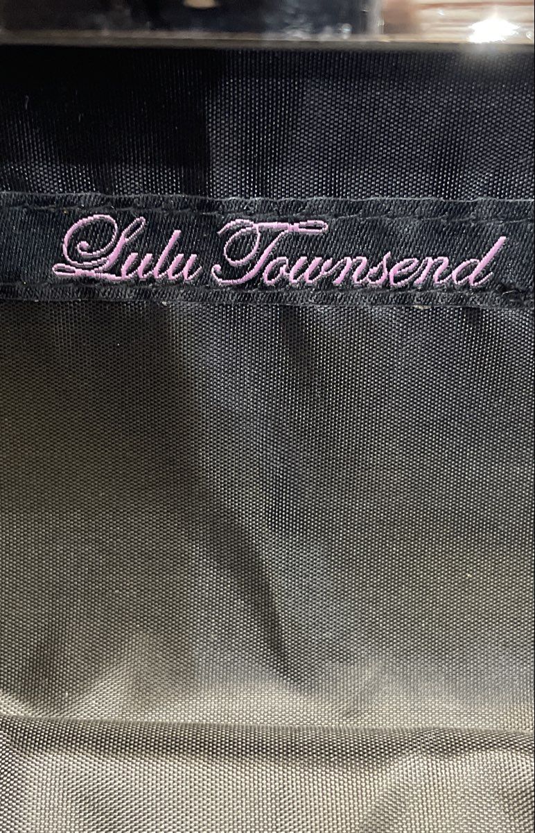 Lulu Townsend Gold Black Leopard Print Minaudiere Clutch Bag Silver Chain