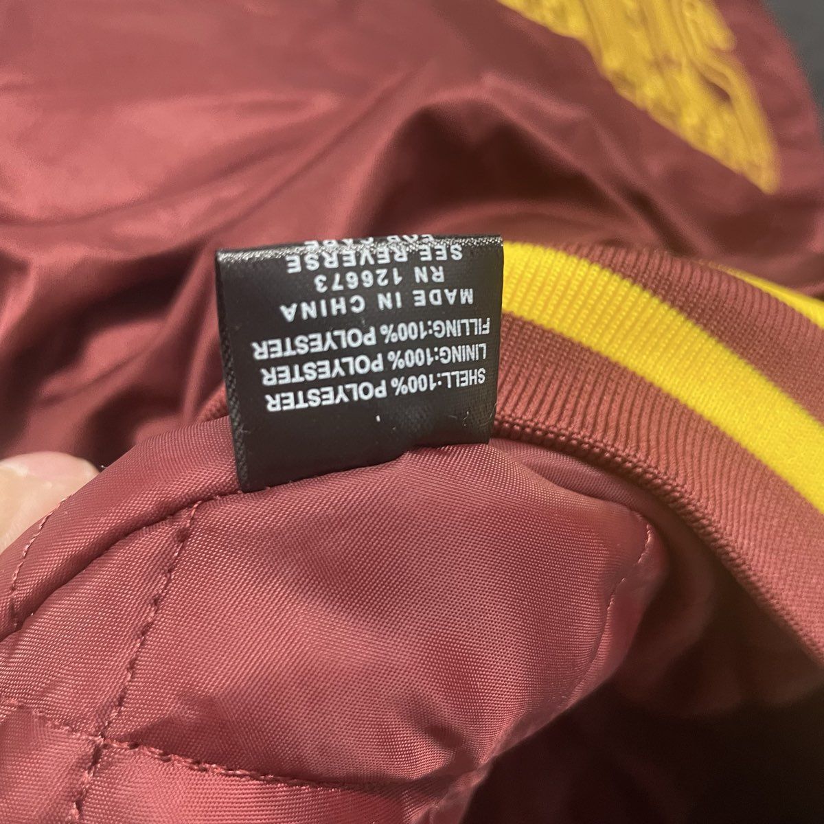 NFL Ultra Game Men's Washington Commanders Burgundy Satin Hoodie Jacket Sz S
