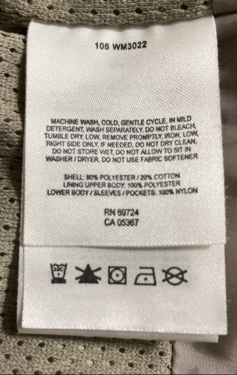 Columbia Men's Beige Full Zip Lined Windbreaker Jacket Size L