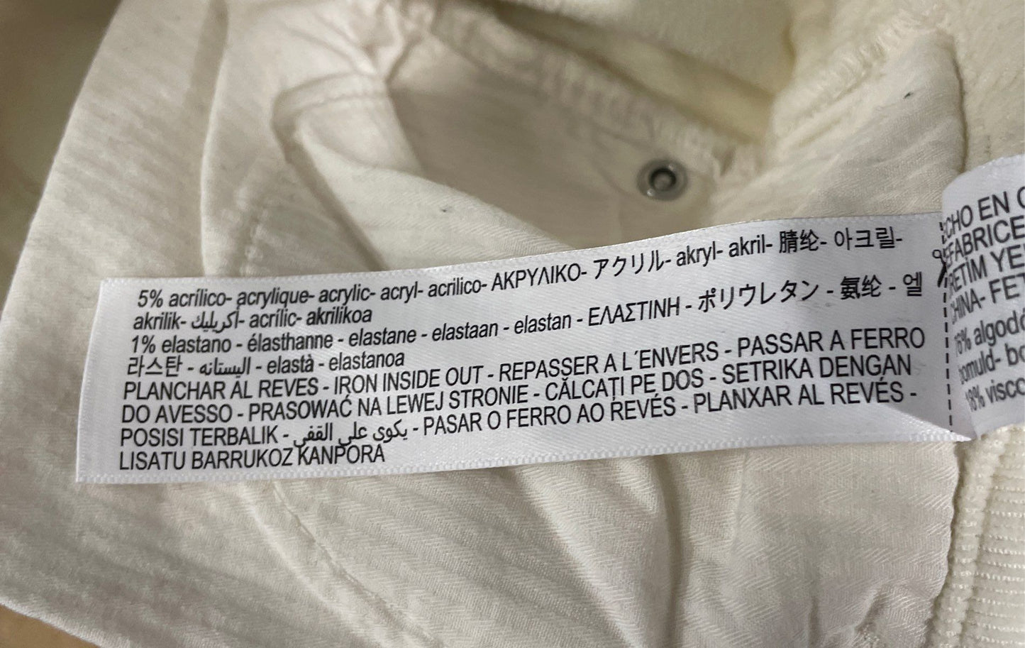 Massimo Dutti Women's White Corduroy Tapered Five-Pocket Stretch Pants Size 8