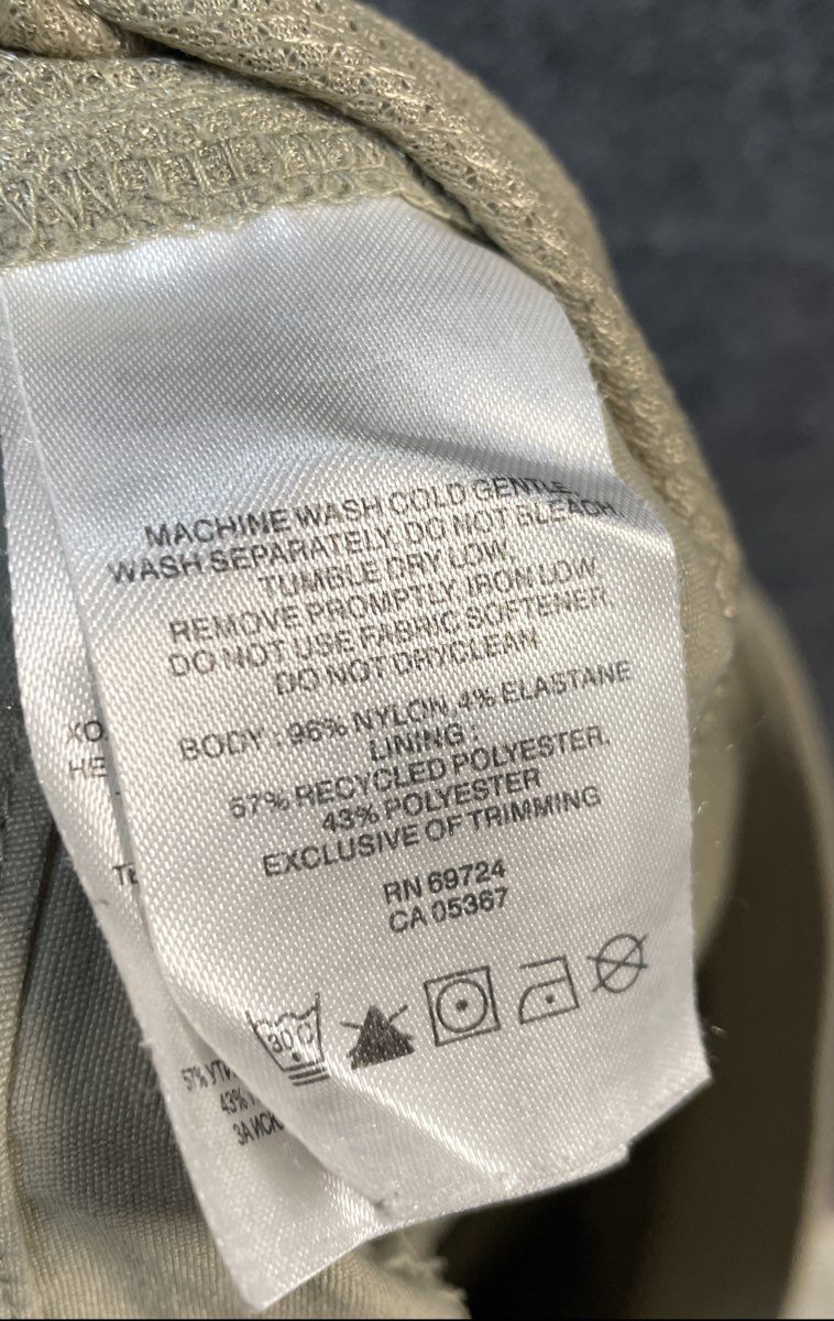 Columbia Men's Tan Omni-Shade Sun Protection Hiking Cargo Shorts Sz 36