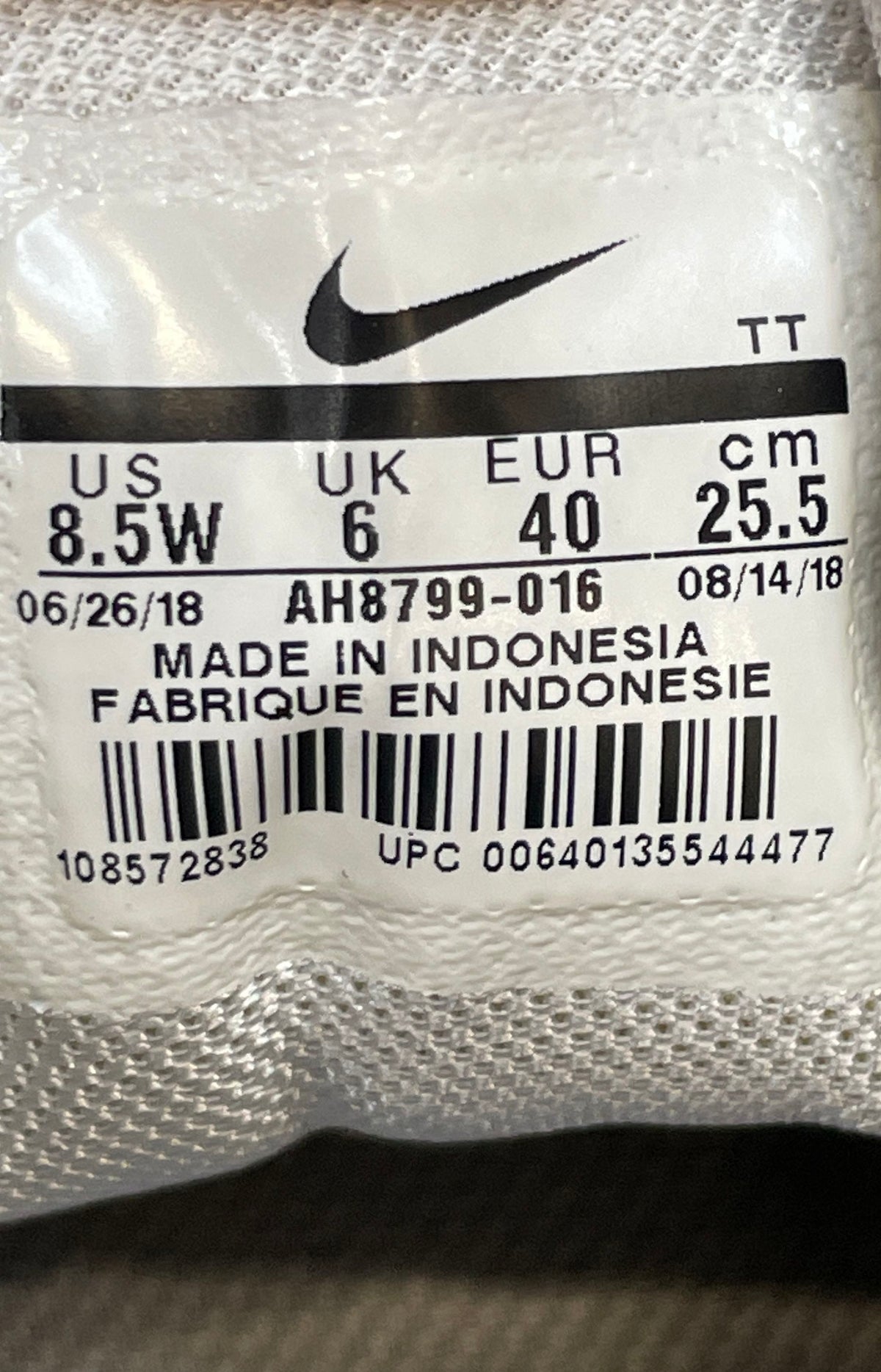 Nike Revolution 4 Wolf Grey Sunset Pulse Women's Running Shoes Size 8.5