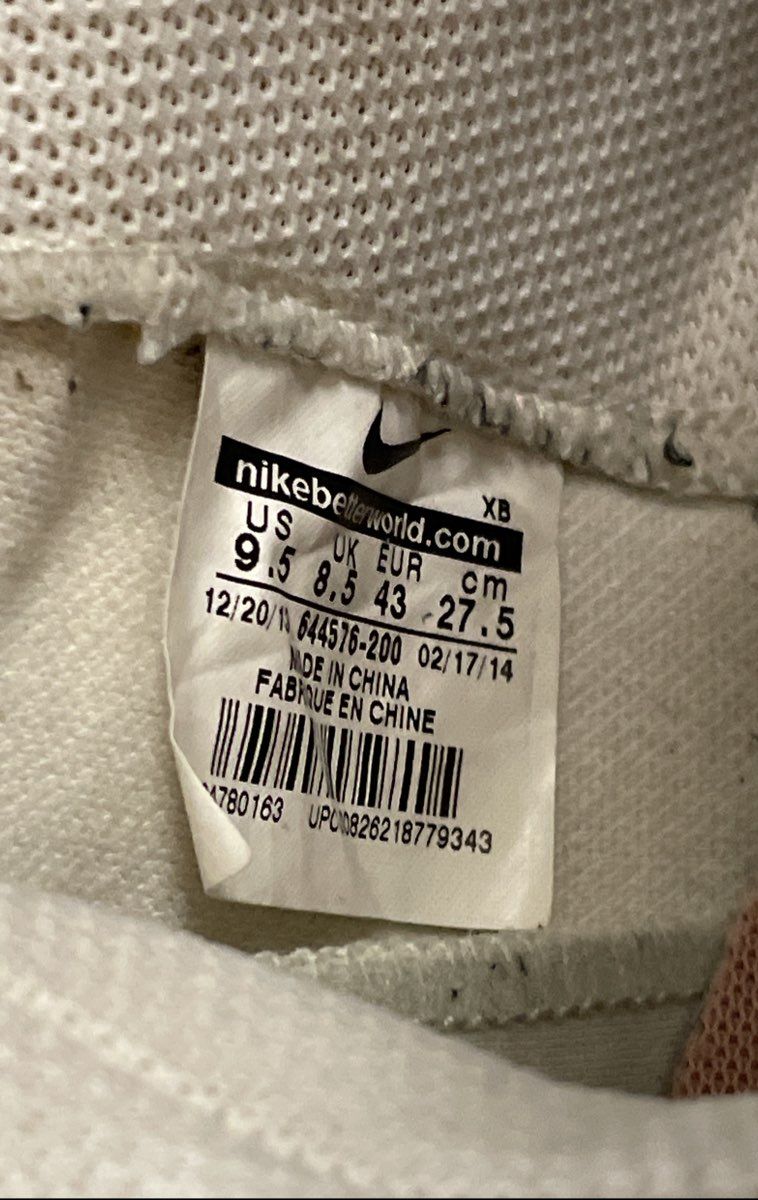 Nike Flystepper 2K3 Vachetta Tan Beige High Top Sneakers