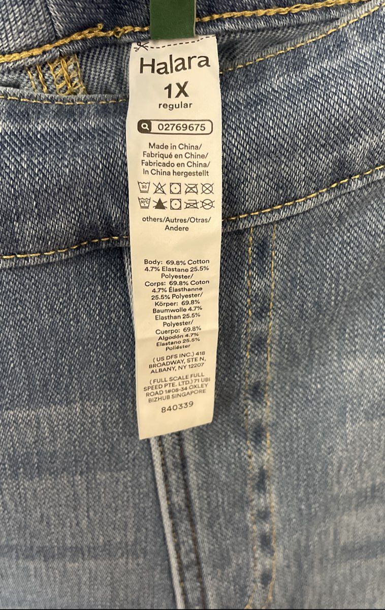 Halara Women's Light Wash Blue High Waisted Pull On Stretch Jeggings Sz 1X XL