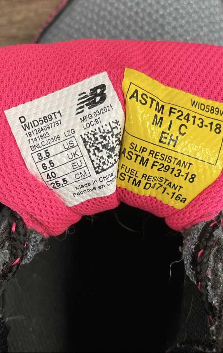 New Balance Industrial 589 Grey Pink Composite Toe Work Shoes Women's Size 8.5 D