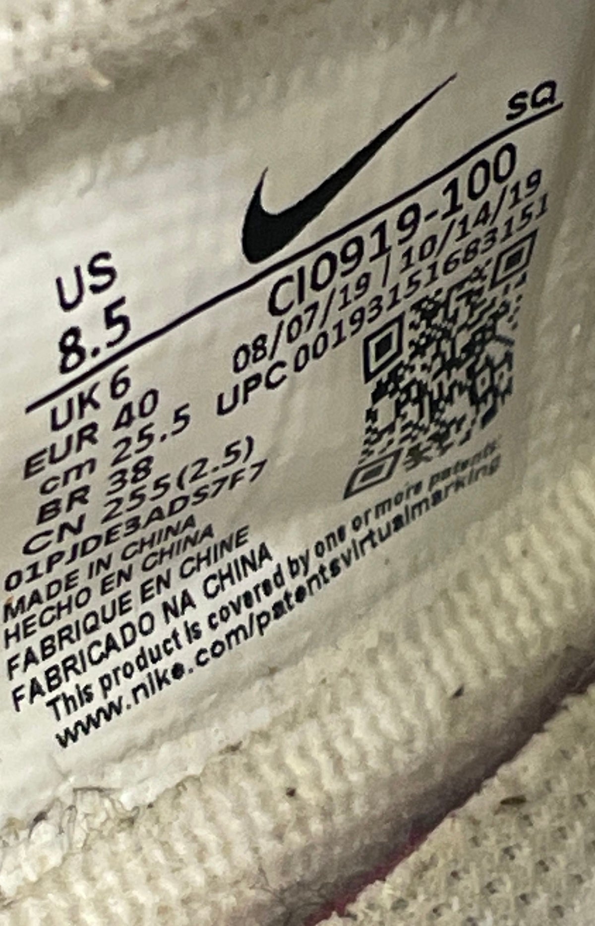 Nike Air Force 1 Shadow Triple White Women's Sneakers Size 8.5
