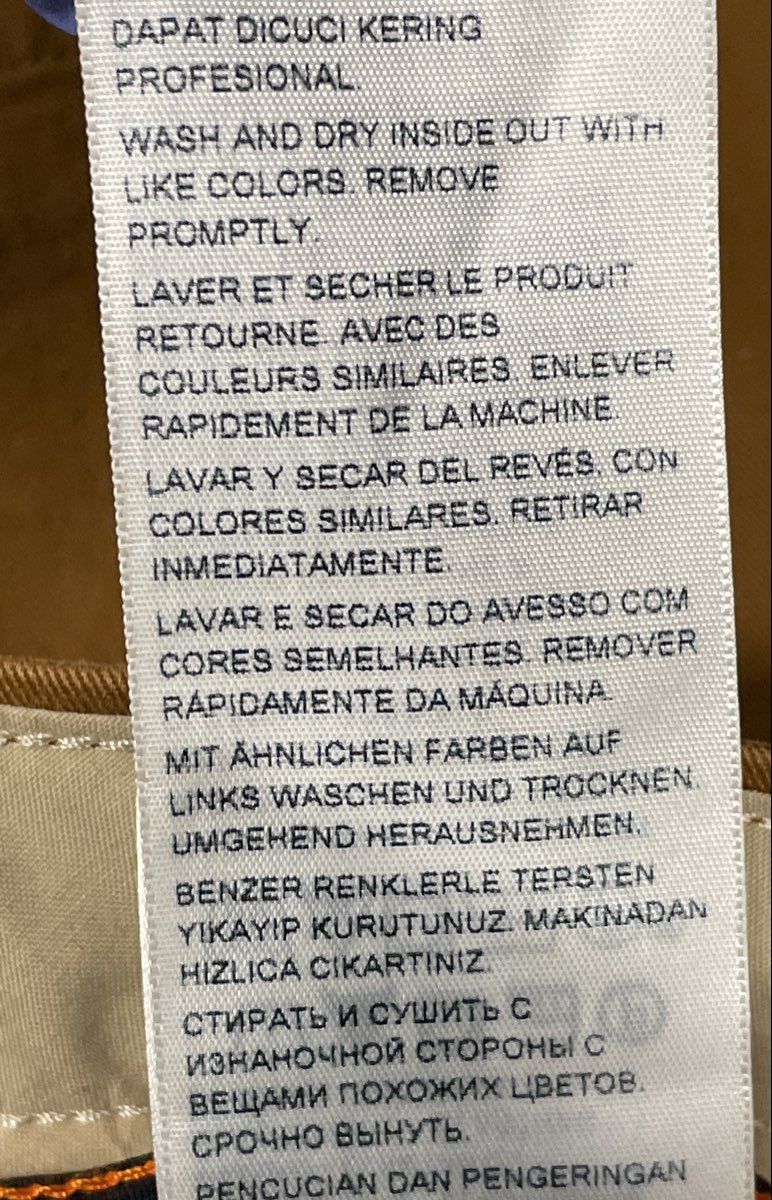 Dockers Men's Brown Khaki Ultimate Chino Straight Fit Smart 360 Flex 36x32