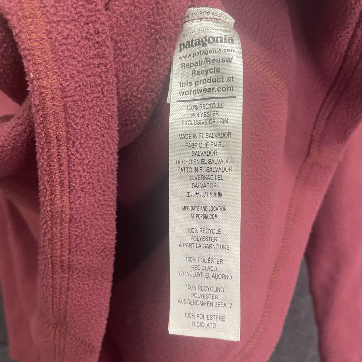 Patagonia Women's Micro D 1/4 Zip Fleece Pullover Maroon Burgundy Sz S