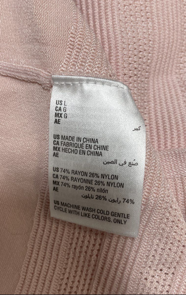 Charter Club Women's Misty Pink Core Ottoman Cardigan Jacket Sz L NWT