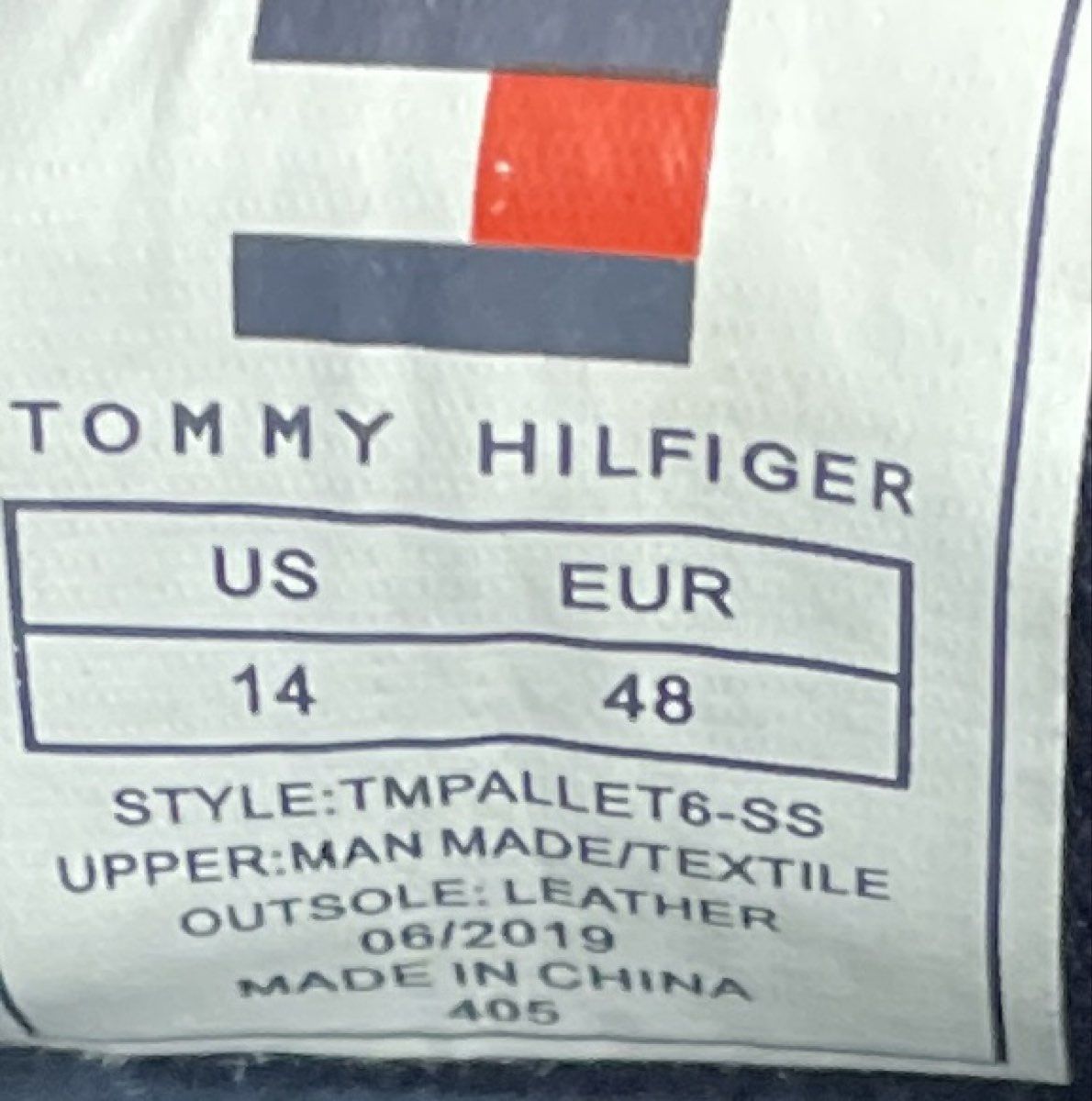 Tommy Hilfiger Pallet 6 Brown Low Top Sneakers Men's Size 14