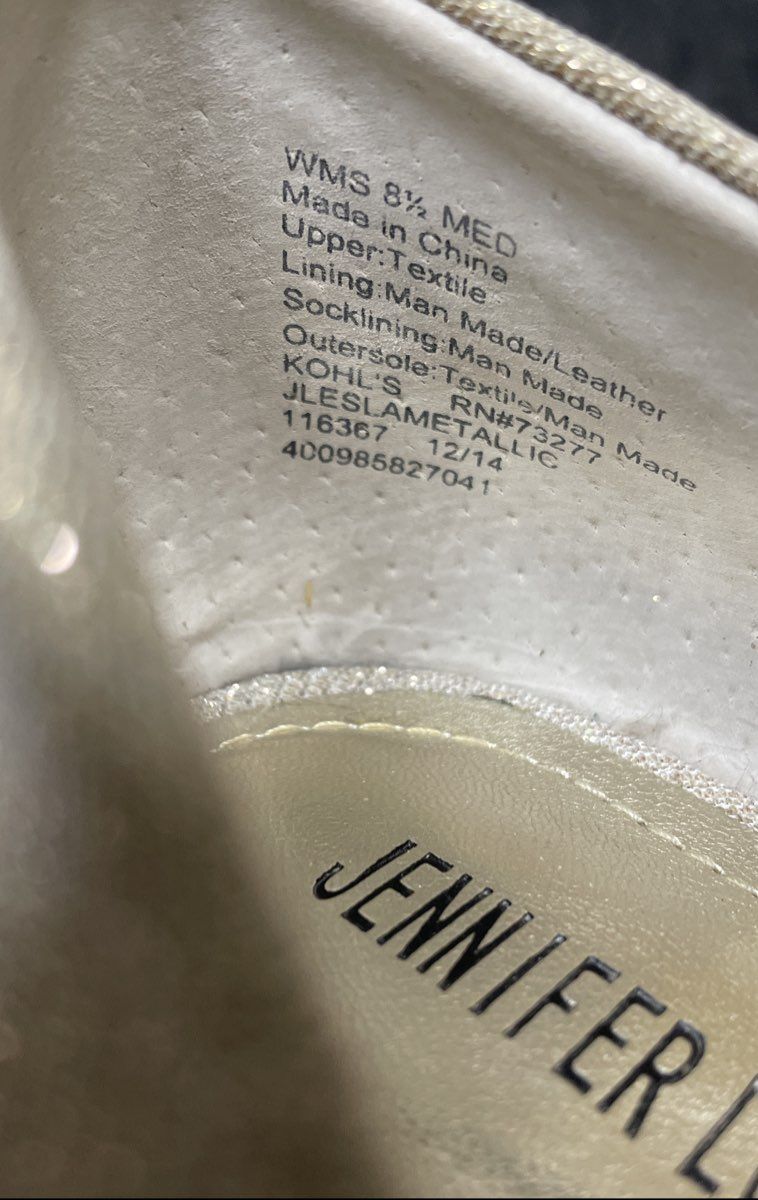 Jennifer Lopez Sla Metallic Champagne Glitter Pointed Toe Pumps Heels Size 8.5