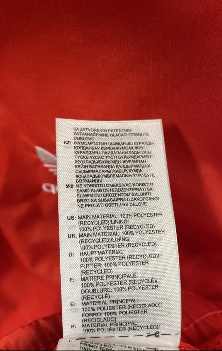 Adidas Men's Active Red 3D Trefoil 3-Stripe Track Top Windbreaker Sz 2XL NWT