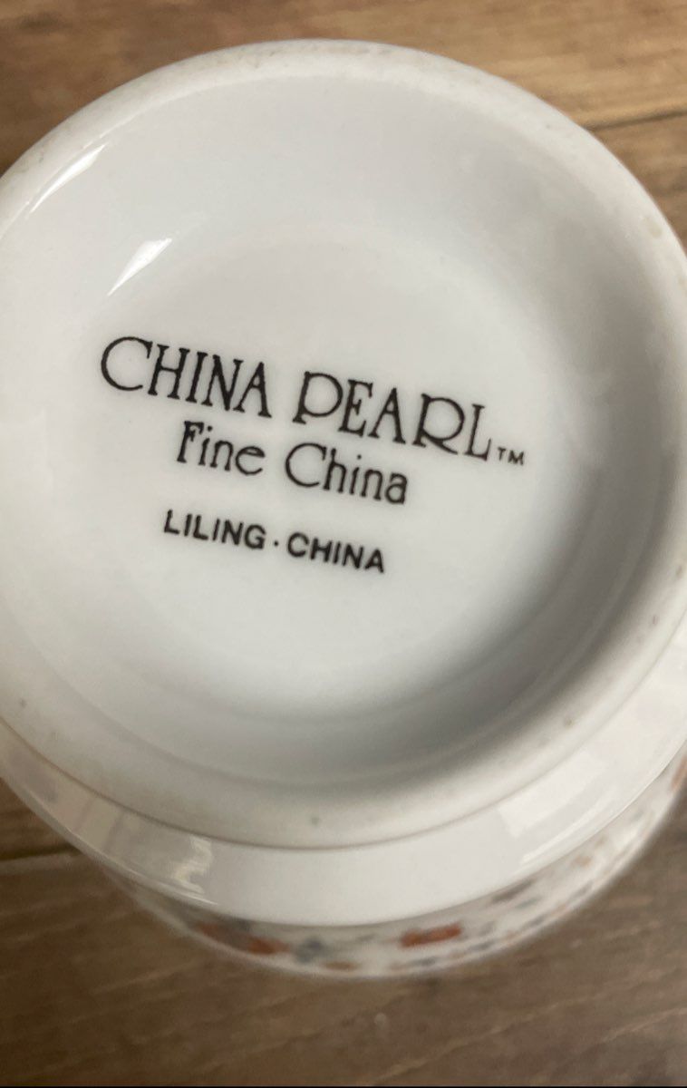 China Pearl Jasmine Fine China Footed Cups Set of 4 Liling Floral Pattern