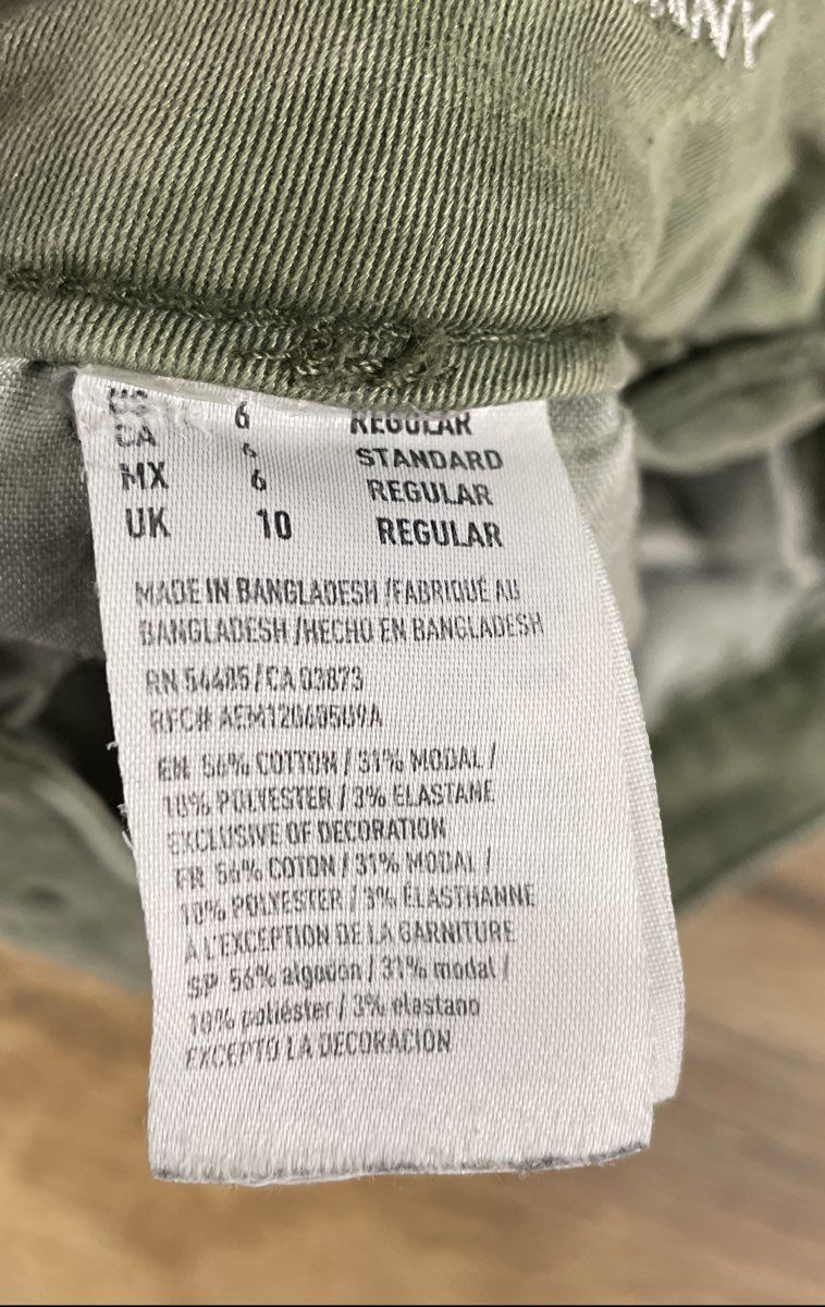 American Eagle Women's Olive Green Super Stretch Skinny Chino Pants Size 6