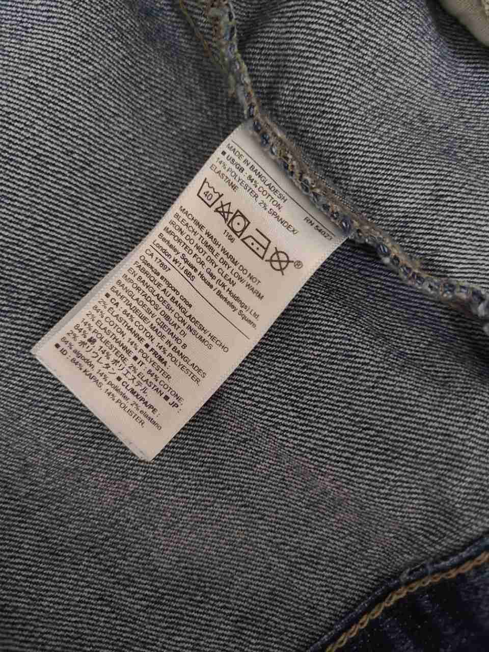 Banana Republic Women's Blue Stretch Denim Trucker Jacket Size S