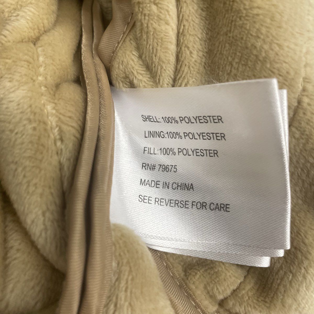 MICHAEL Michael Kors Women's Beige Diamond Quilt Button Front Jacket Sz L