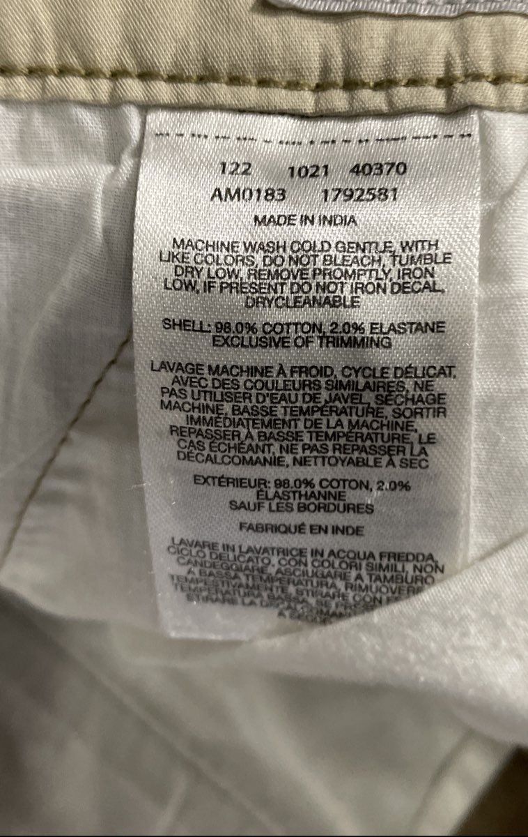 Columbia Men's Royce Peak II Khaki Lightweight Stretch Utility Pants Sz 40x32